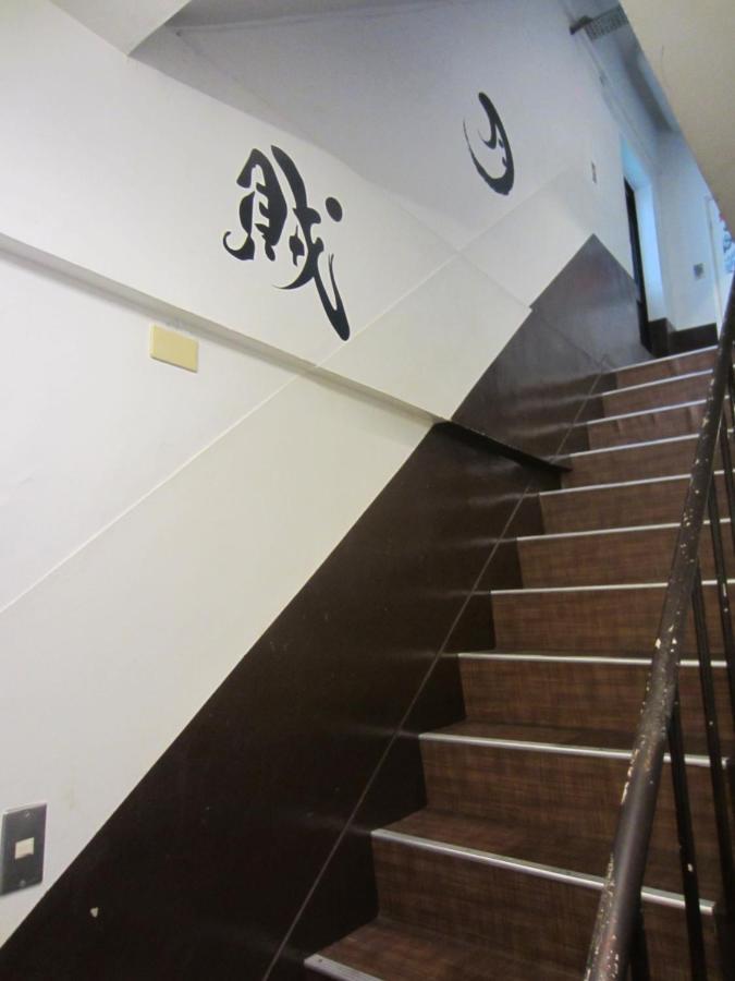 Nomad Hostel East Tokio Exterior foto